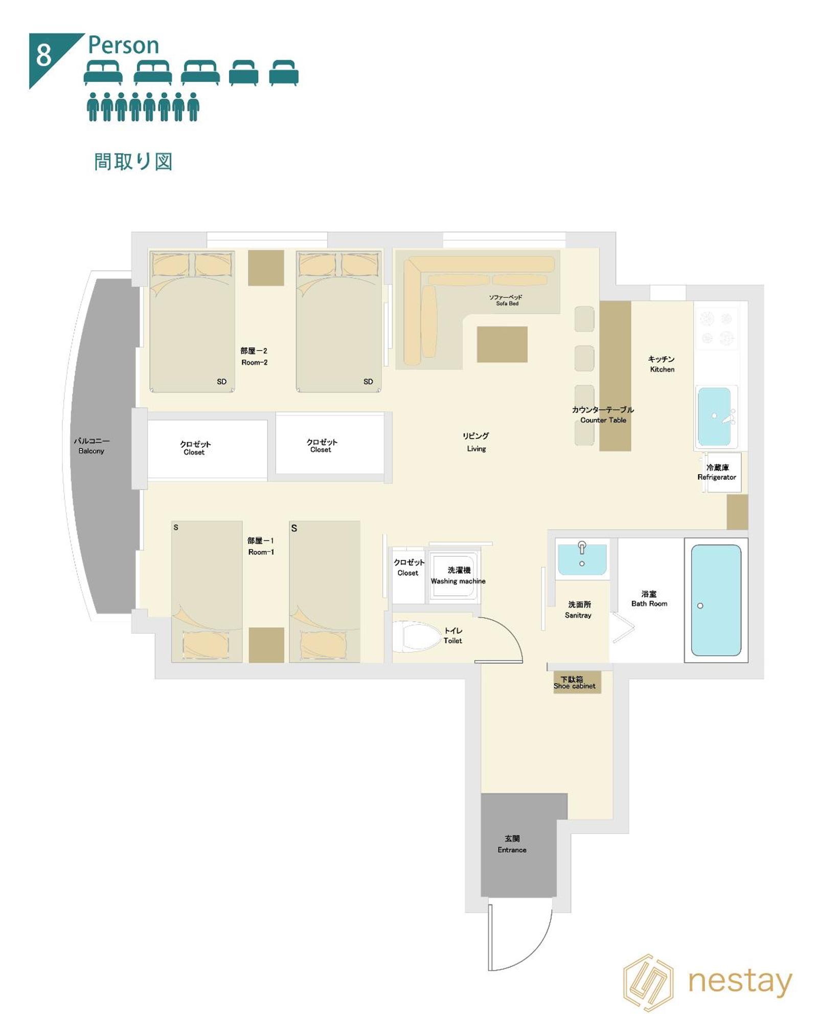Nestay Apartment Tokyo Akihabara 2A Eksteriør bilde