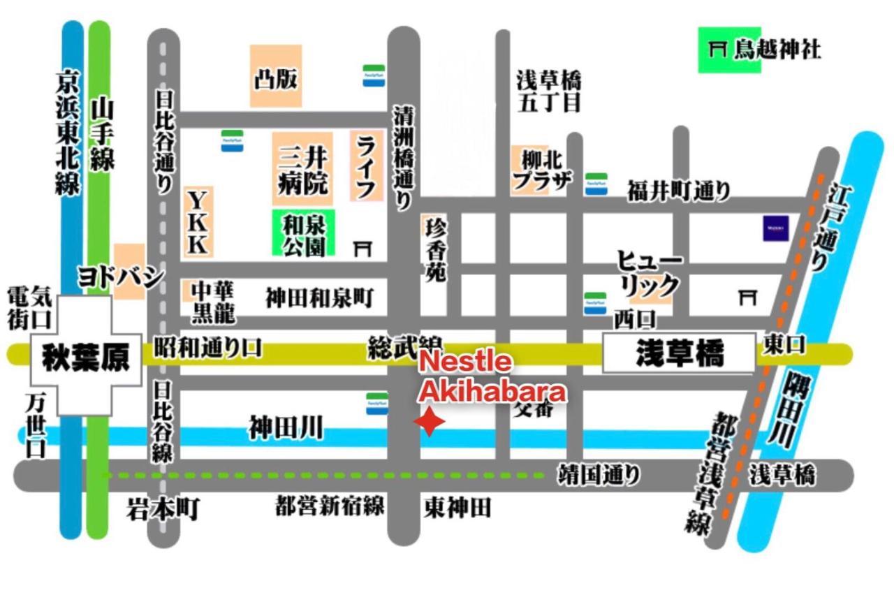 Nestay Apartment Tokyo Akihabara 2A Eksteriør bilde