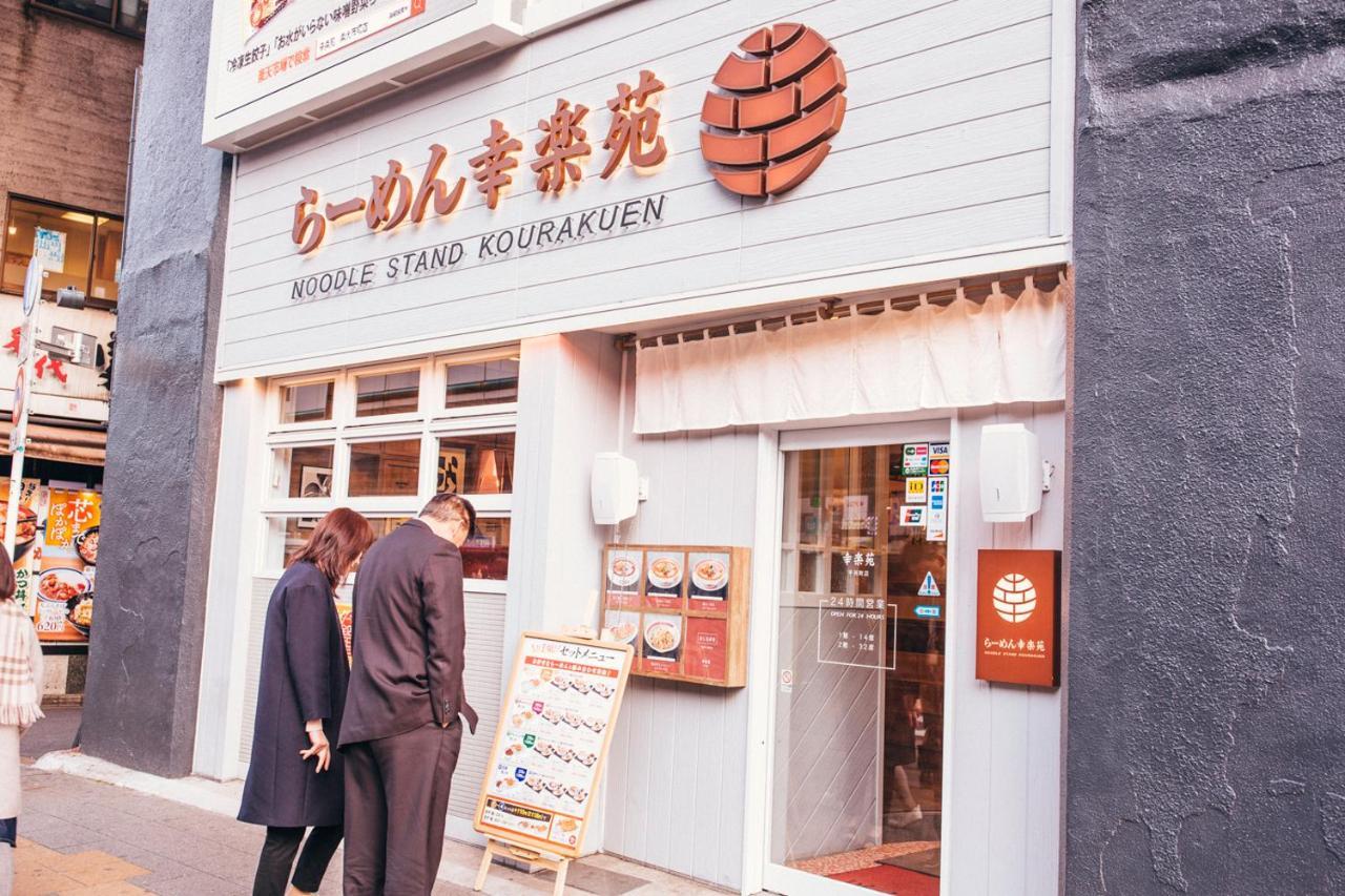 Nestay Apartment Tokyo Akihabara 2A Eksteriør bilde