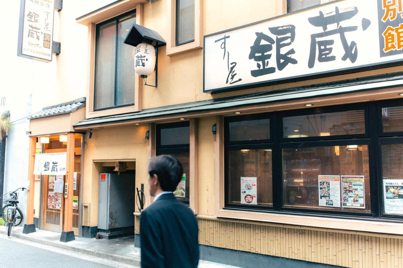 Nestay Apartment Tokyo Akihabara 2A Eksteriør bilde