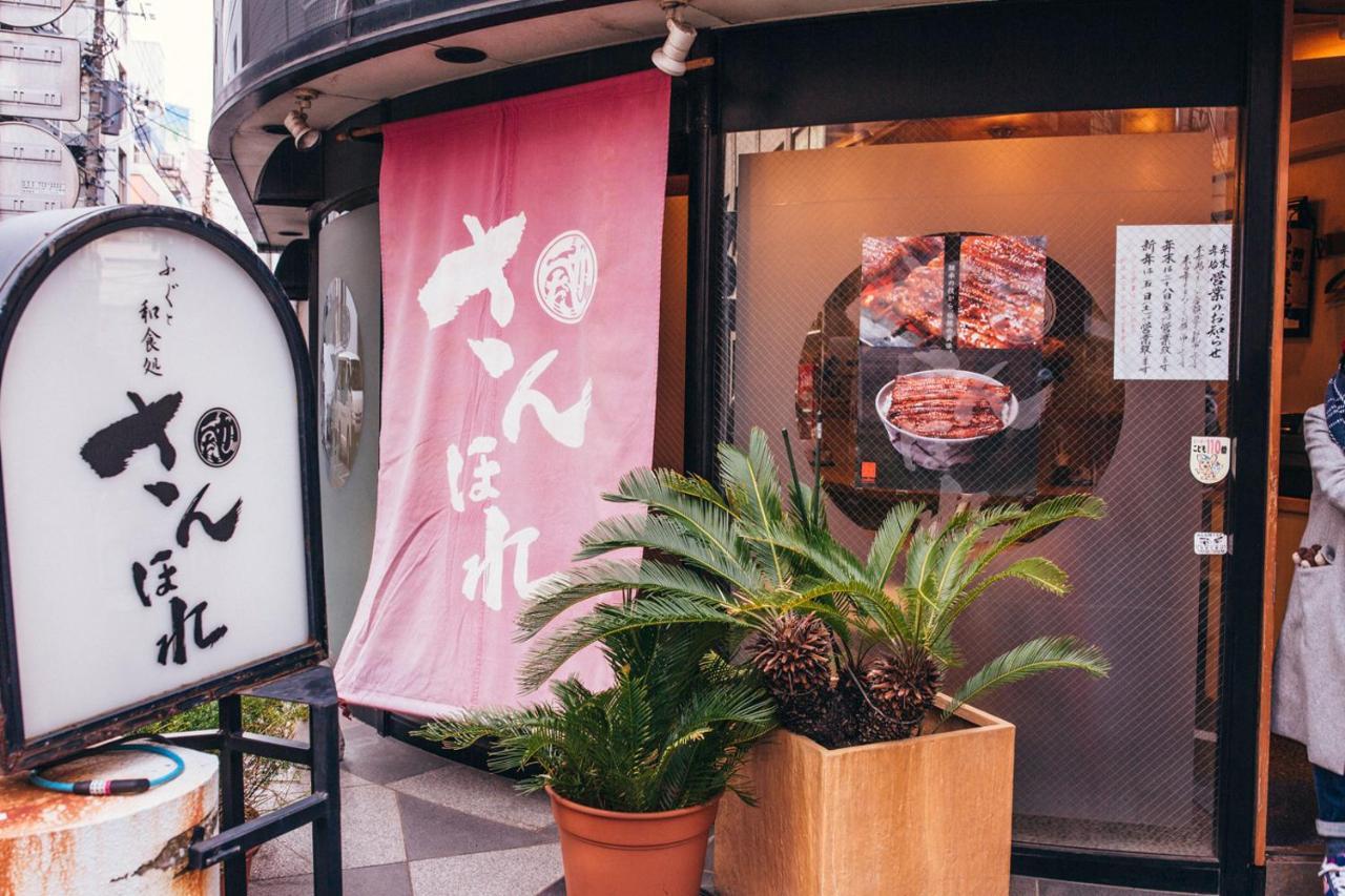 Nestay Apartment Tokyo Akihabara 2A Eksteriør bilde