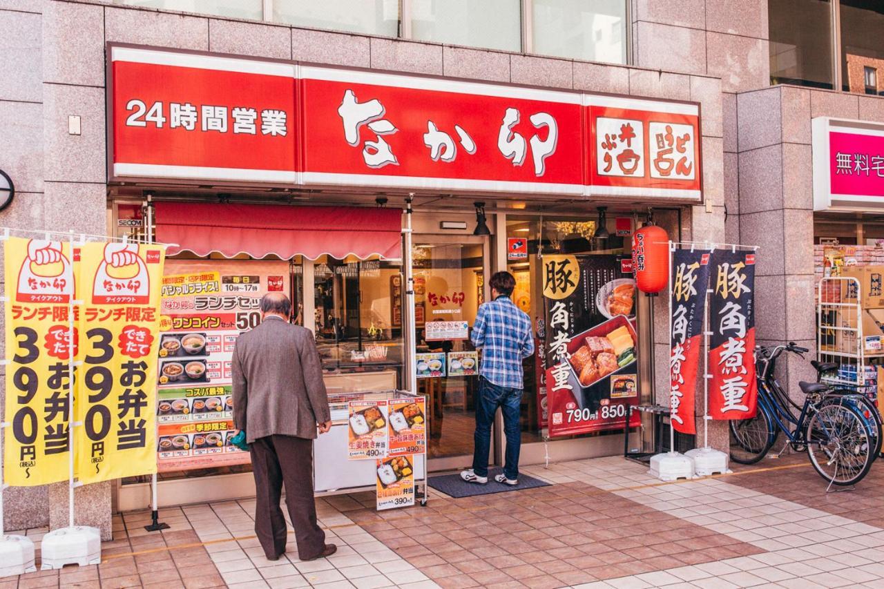 Nestay Apartment Tokyo Akihabara 2A Eksteriør bilde