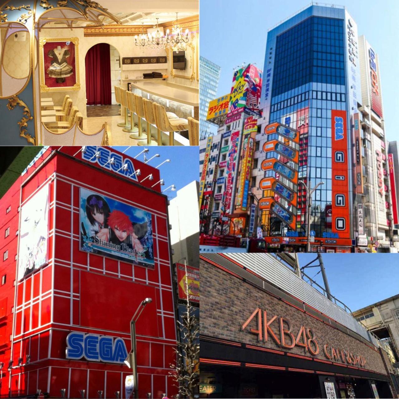 Nestay Apartment Tokyo Akihabara 2A Eksteriør bilde