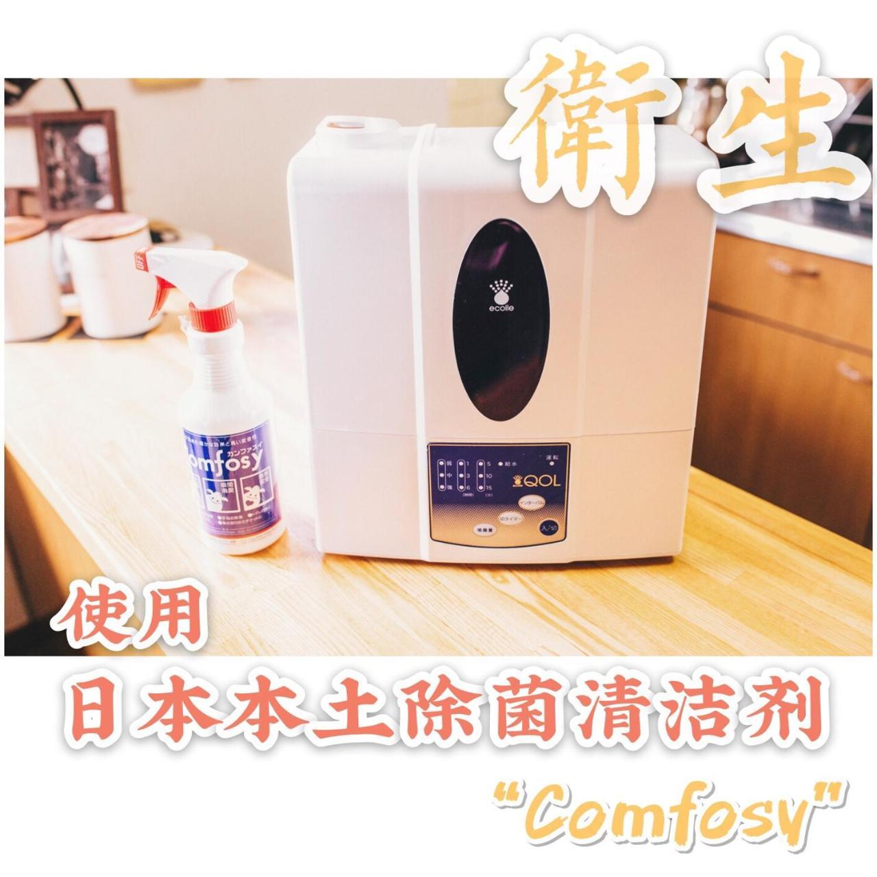 Nestay Apartment Tokyo Akihabara 2A Eksteriør bilde