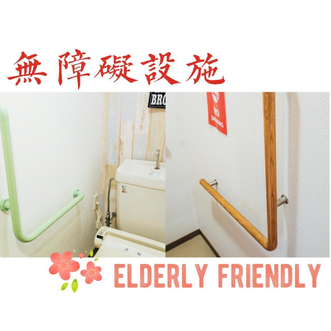 Nestay Apartment Tokyo Akihabara 2A Eksteriør bilde